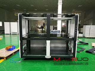 钣金机柜表面出现缺陷我们如何处理_乐鱼官方体育网站-leyu乐鱼(中国)